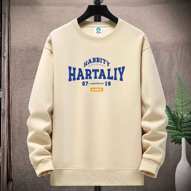 【HAR】高品质圆领卫衣秋冬新款男女同款宽松大码长袖加绒休闲外套