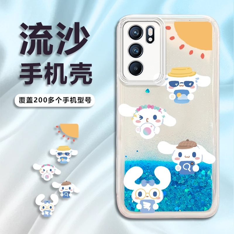 苹果/华为/荣耀/畅享/oppo/vivo玉桂狗防摔流沙手机壳古风