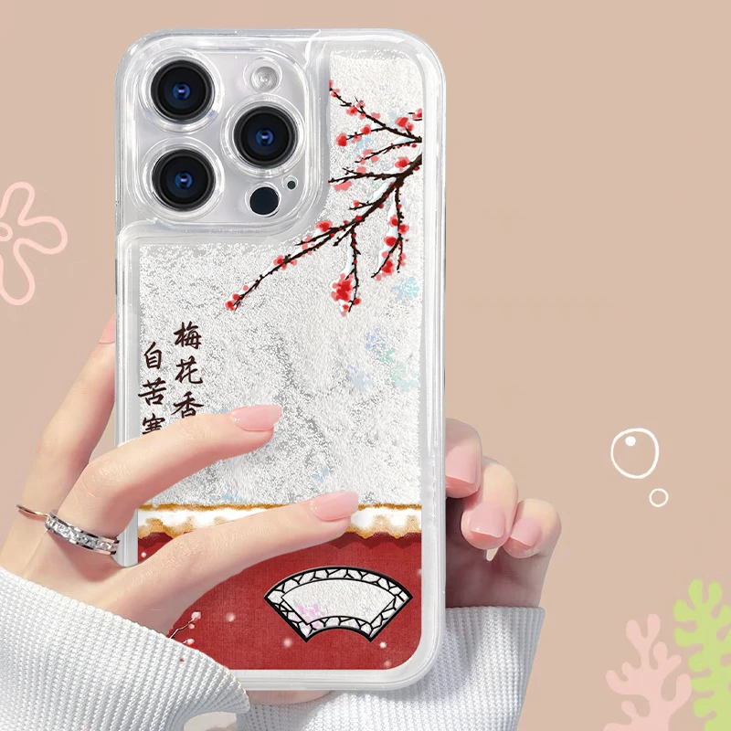 会动的雪花白沙流沙壳适用华为/VIVO/OPPO/苹果寒梅