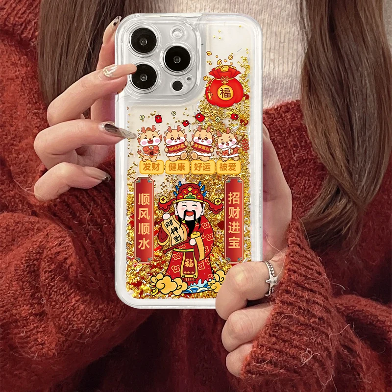 苹果/华为/荣耀/畅享/oppo/vivo顺风顺水创意防摔流沙手机壳可爱