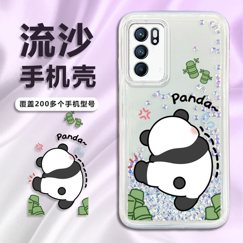 苹果/华为/荣耀/畅享/oppo/vivo俏皮熊猫防摔流沙手机壳古风