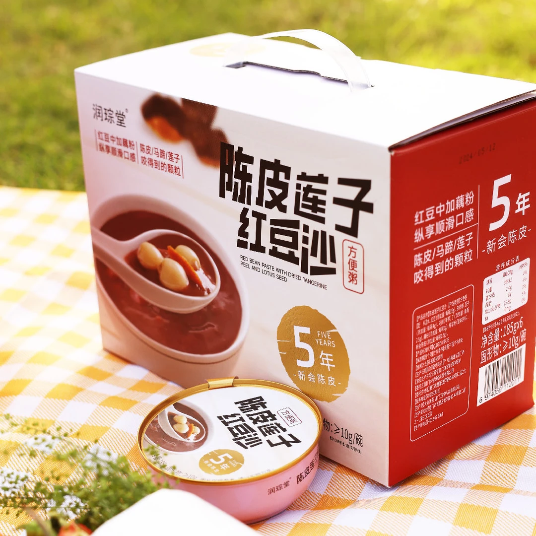 润琮堂广式陈皮莲子红豆沙润琮堂甜品汤粥即食饮品185g*6碗/箱