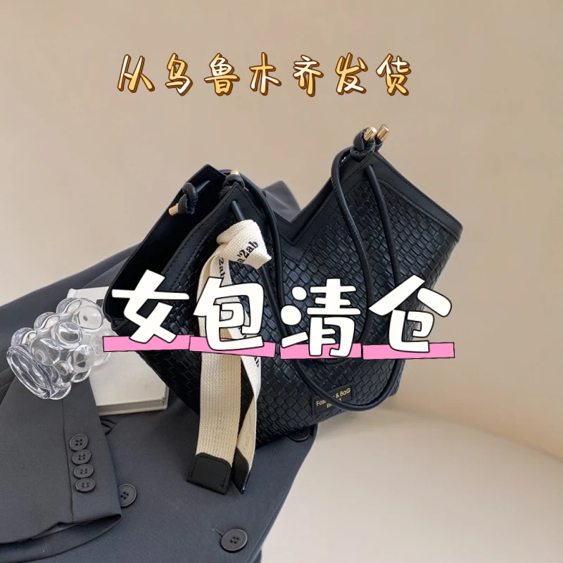 清货女包2024新款单肩斜挎包