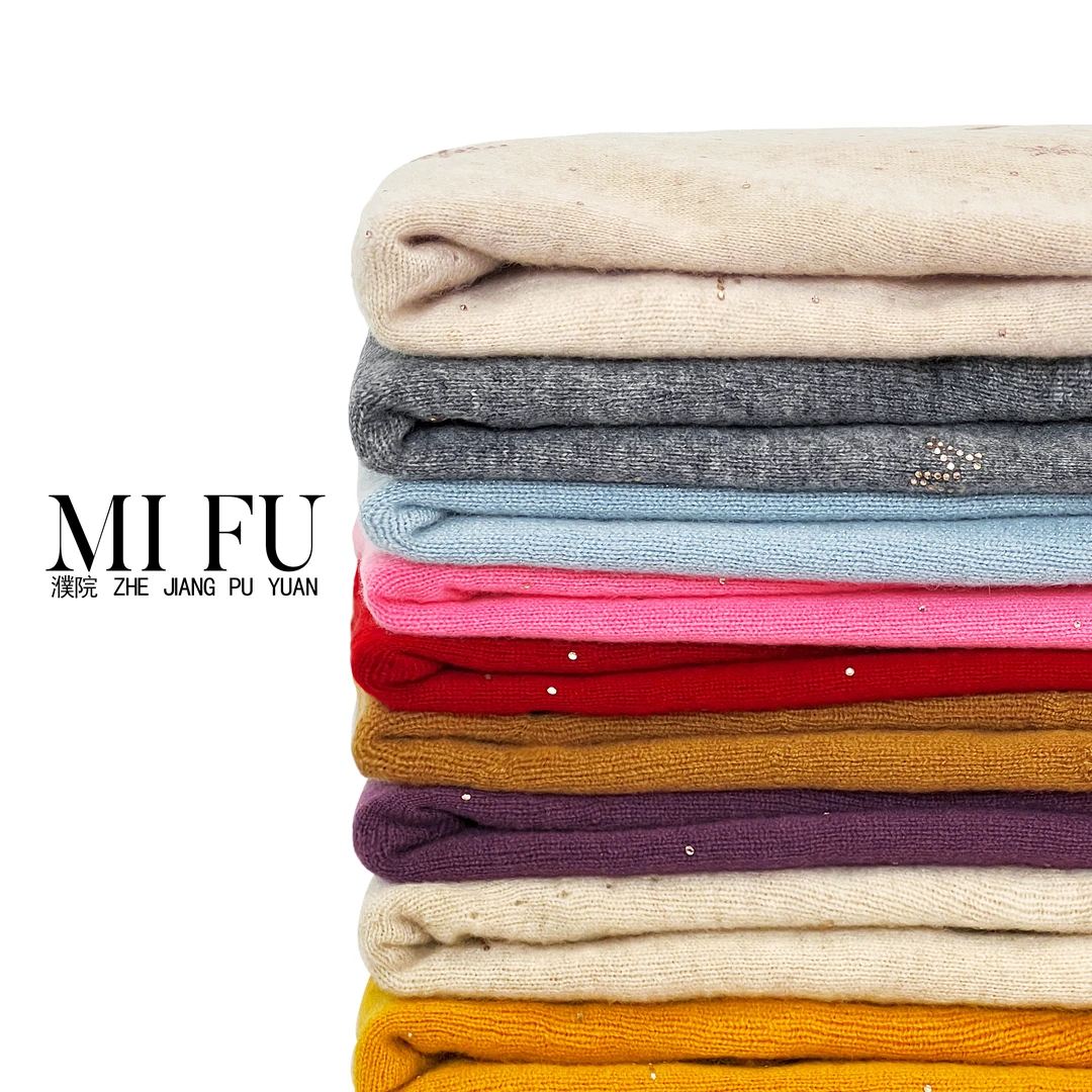 【迷芙】（1001-1100号）100%纯羊毛衫女士针织上衣加厚女装轻奢韩版