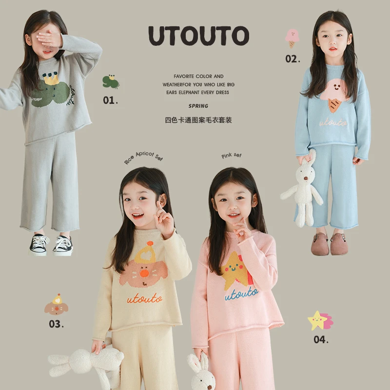 utouto大耳象女童卡通图案毛衣＆纯色毛线裤2024春季2401267