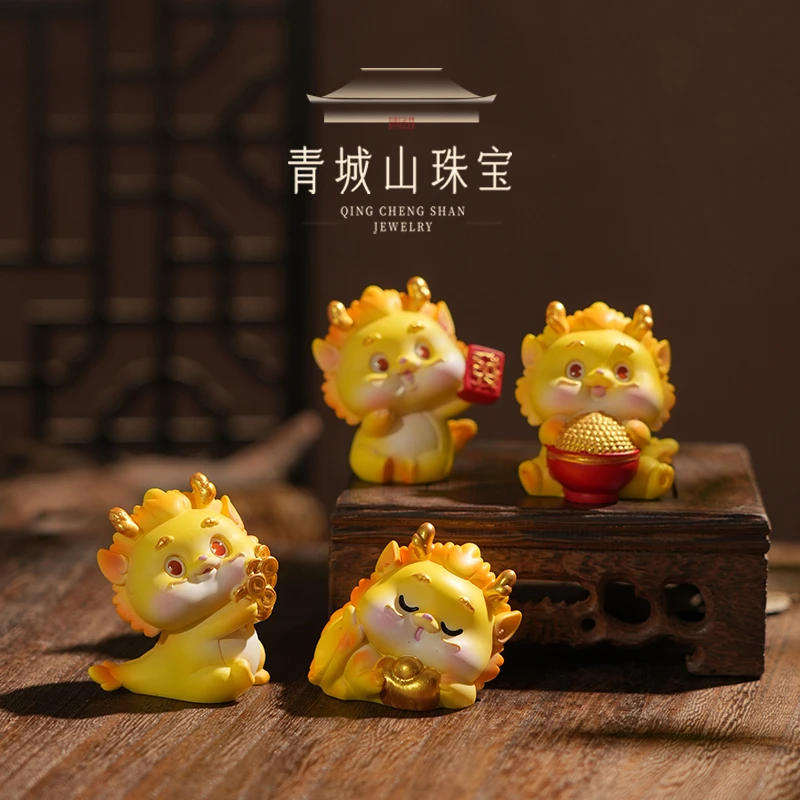 青城山富贵小金龙吉祥物摆件