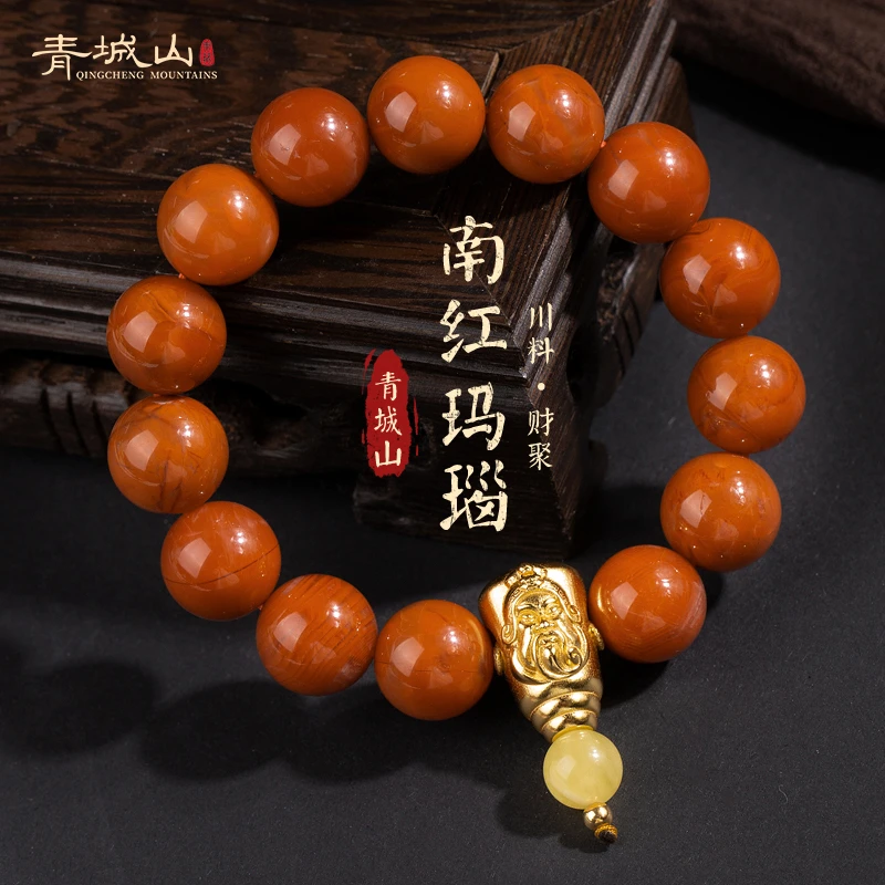 天然川料南红财神蜜蜡手串凉山满色单圈大珠男女同款