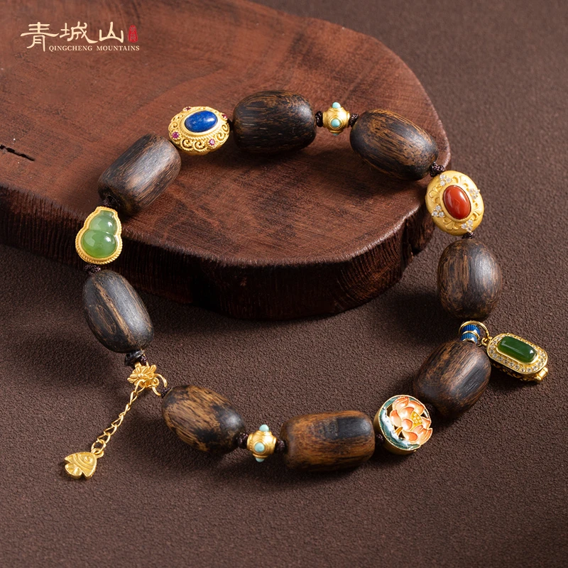 青城山高阶随形沉香手串达拉干多宝莲花和田玉葫芦手串