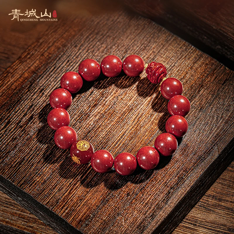 含辰砂工艺品《云螭》辰砂手串高含量文玩手串红色手链龙男女款百搭