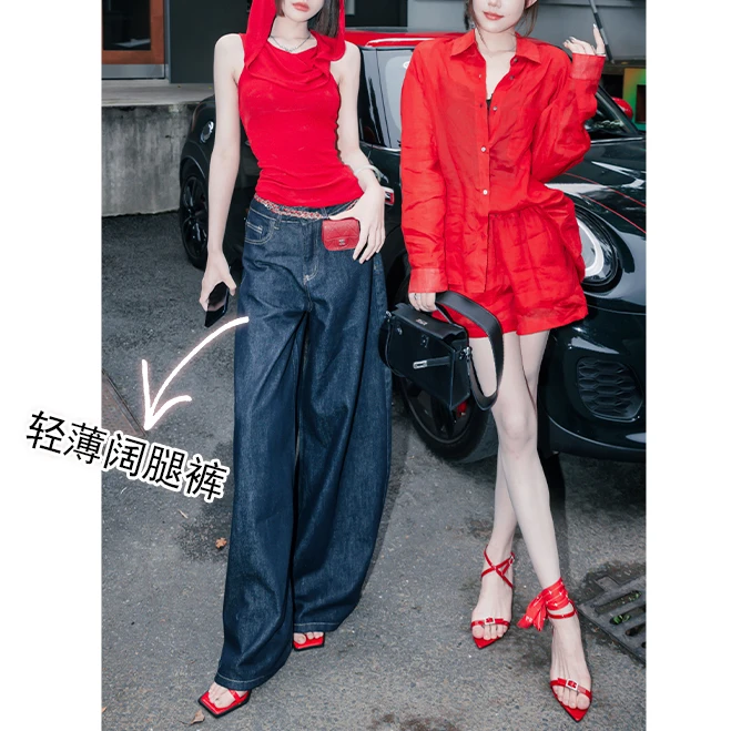 【花粉专享】松弛感阔腿复古深色老爹裤髙级感高腰显瘦中式拖地裤