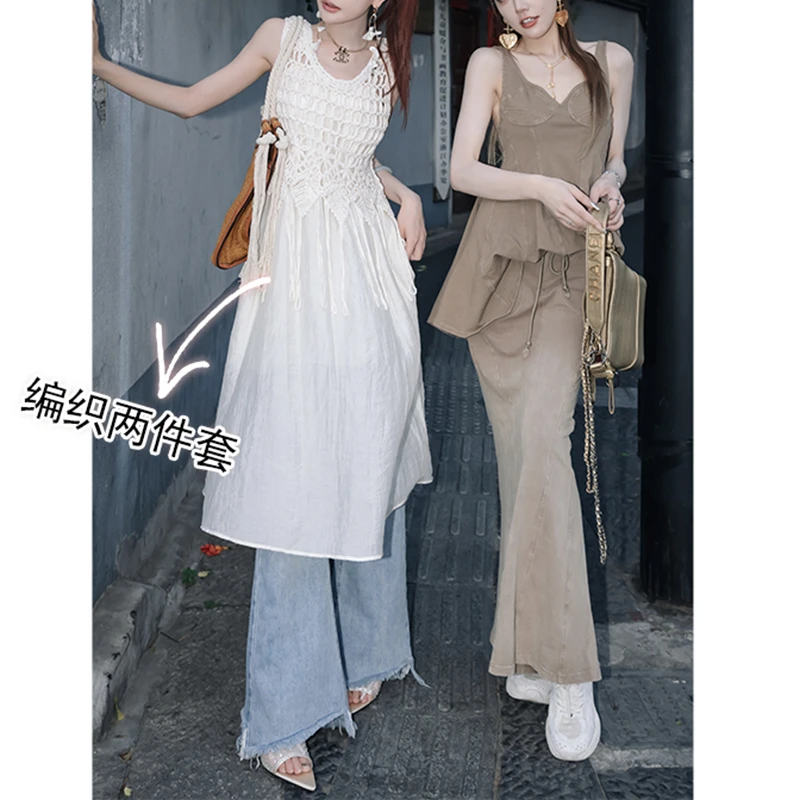 【花粉专享】度假风镂空编织背心罩衫轻薄温柔休闲无袖连衣裙两件套