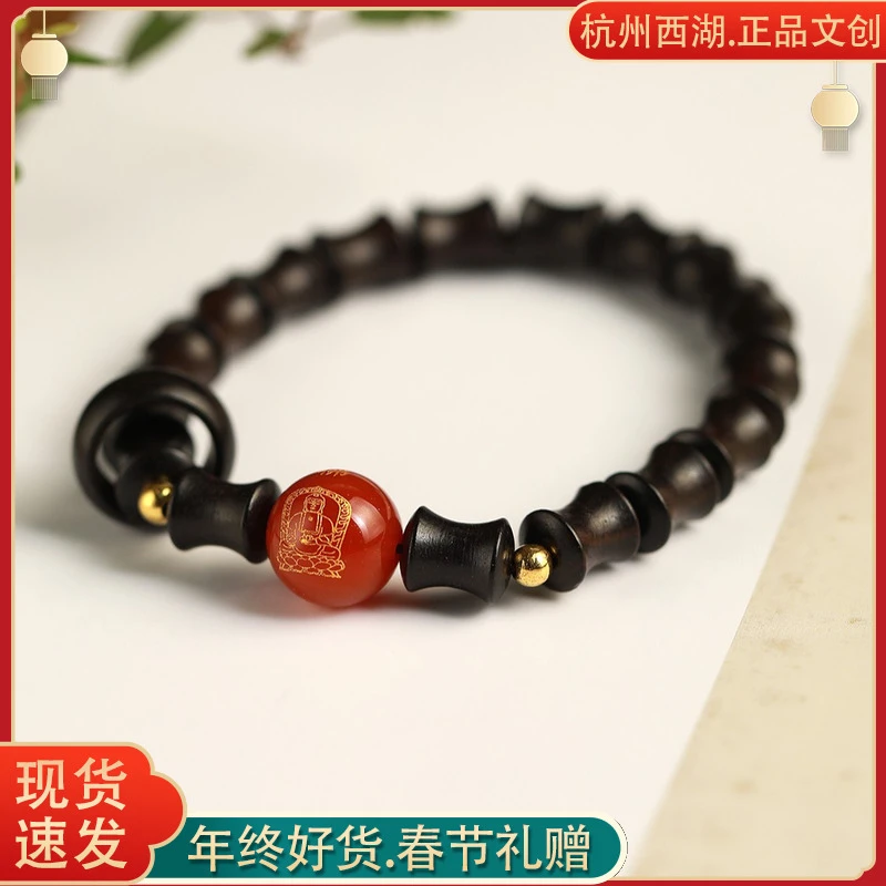 节节高竹节手串跑环单圈手链新中式国风手饰盘玩文玩