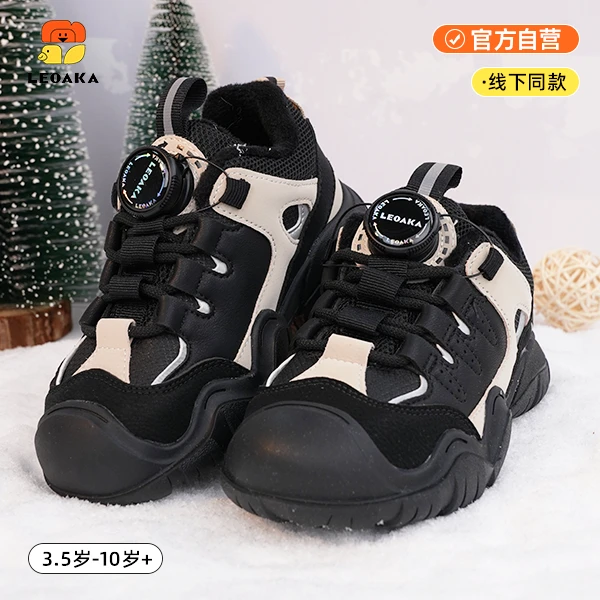LEOAKA秋冬儿童经典时尚透气休闲鞋中童P353332939L