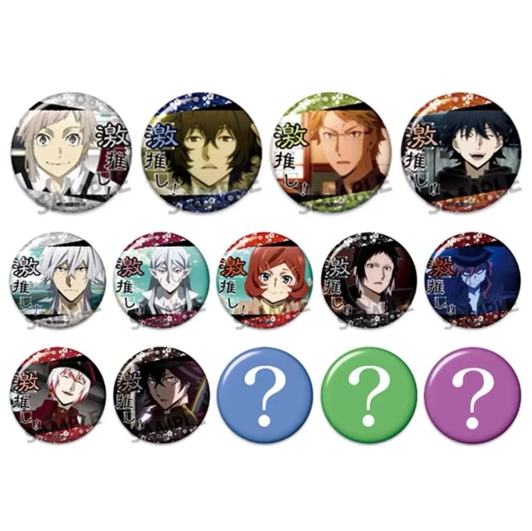 文豪野犬激推吧唧徽章第14弹 vol.14 盲盒代拆