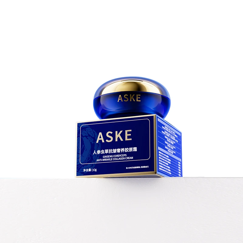 ASKE人参虫草抗皱奢养胶原霜