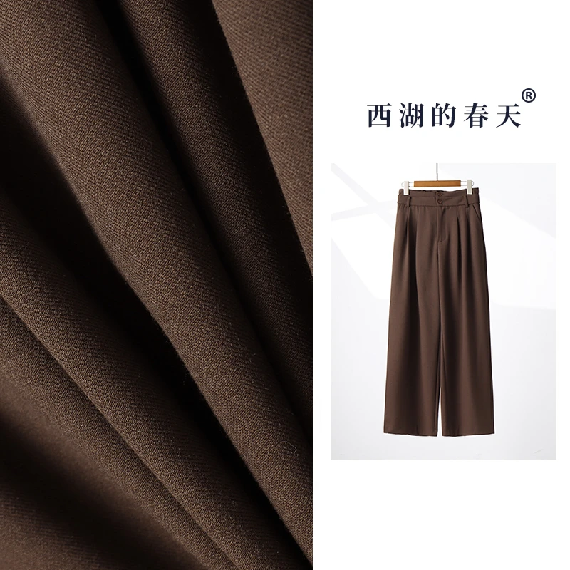 秋季休闲裤女士时尚长裤宽松显瘦显高休闲百搭直筒裤女H258669款