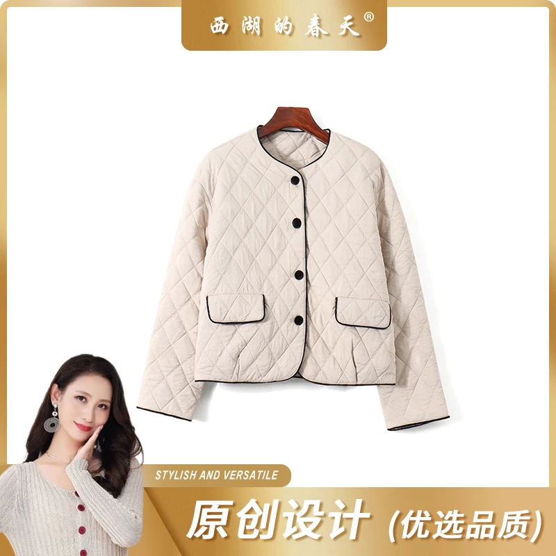 2024秋季冬季保暖小香风小个子短款圆领棉服外套女C869065款