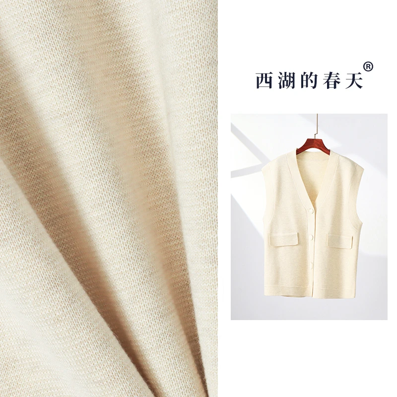 2024年秋冬新款针织马甲通勤百搭单排扣外套B1296816