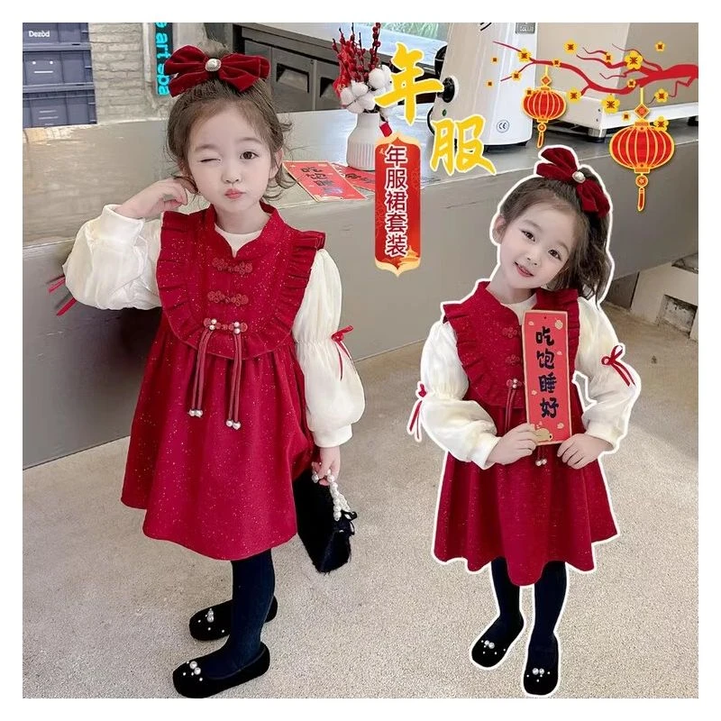 202432女童秋冬装连衣裙洋气女宝宝过年加绒拜年服中国风套装