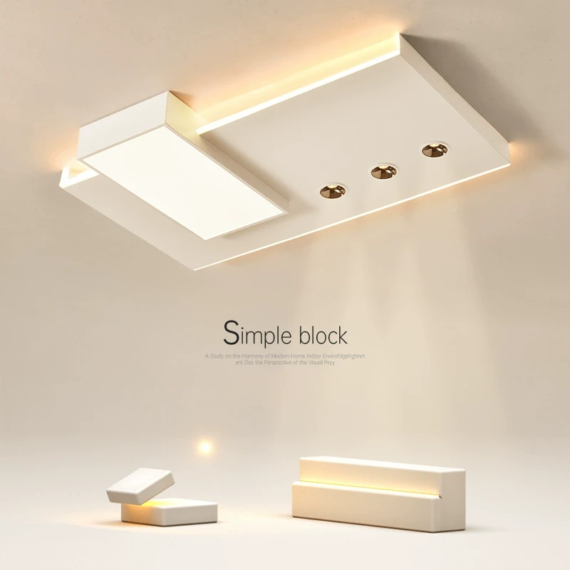 创意led客厅灯长方形吸顶灯简约现代卧室灯无主灯餐厅书房房间灯