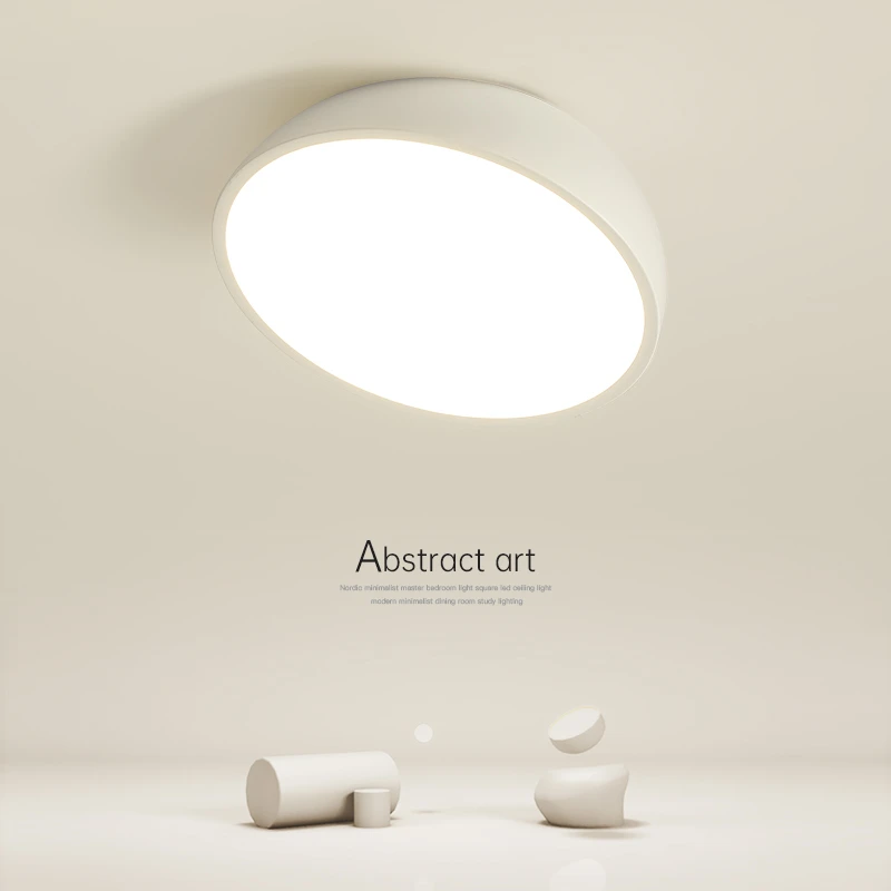 卧室灯简约现代led吸顶灯创意客厅灯几何餐厅书房房间灯具阳台灯