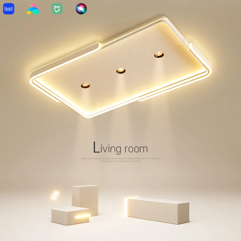 无主灯客厅灯简约现代led吸顶灯温馨主卧室灯餐厅房间灯中山灯具