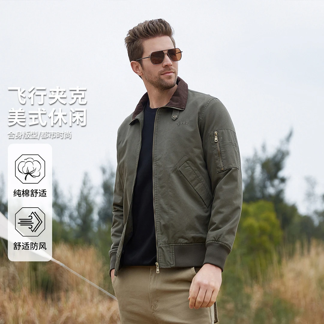 复古宽松男士纯棉水洗外套2024秋冬款休闲百搭潮流工装夹克男上衣