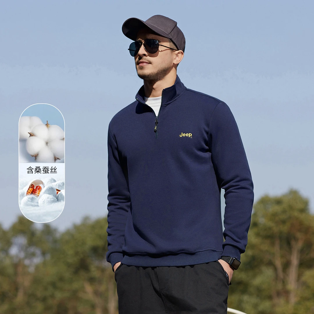 男式卫衣2024新款男士卫衣立领半开拉链简约百搭纯色卫衣男款连帽