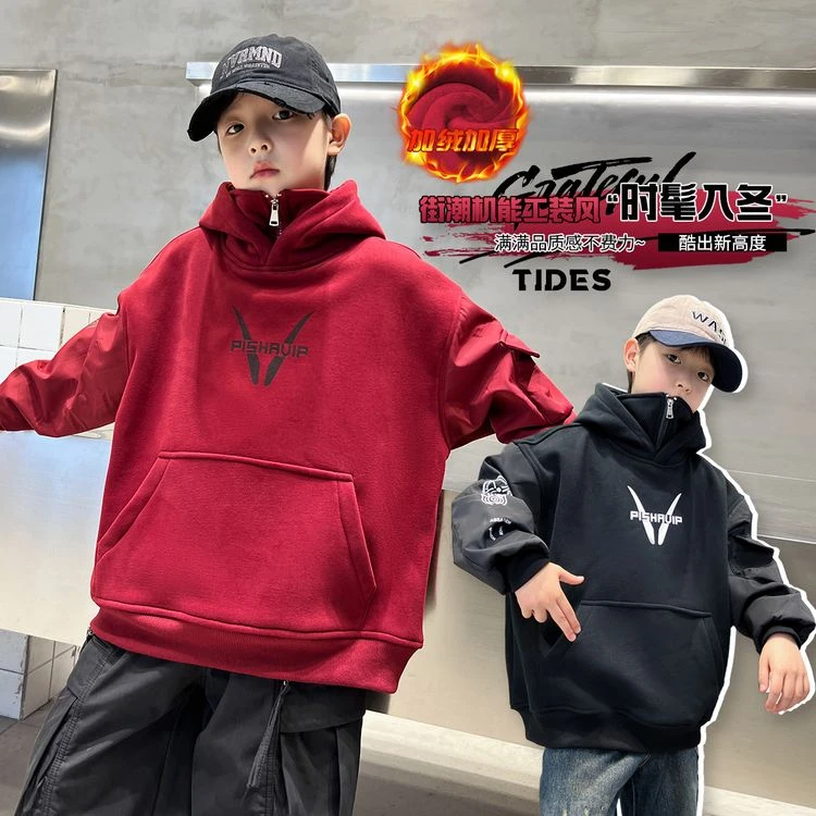 男童加绒卫衣秋冬连帽2024新款男孩红色衣服洋气炸街儿童长袖上衣