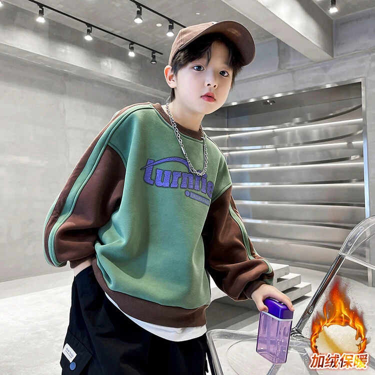男童秋装卫衣2024新款春秋季中大儿童一体加绒加厚男孩秋冬款上衣