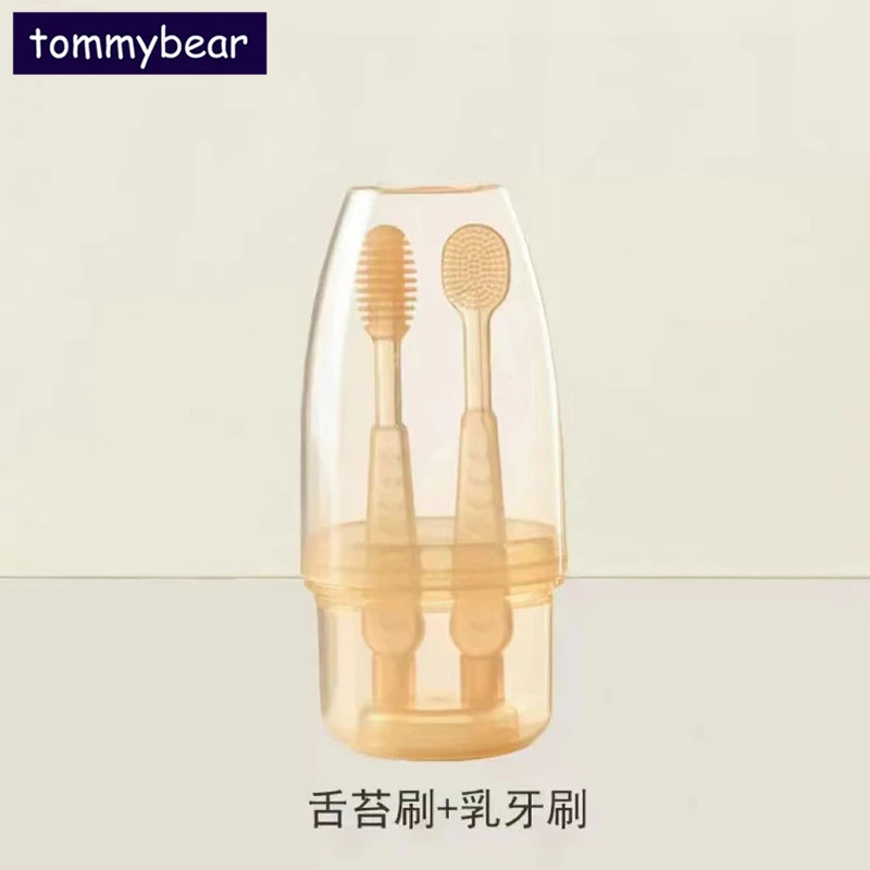 婴儿牙刷婴幼儿乳牙刷软毛123岁宝宝舌苔口腔清洁器硅胶牙刷盒装