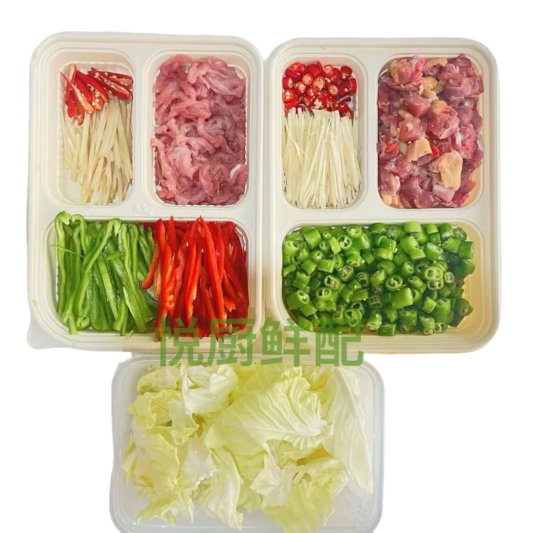 套餐一（2-3人餐，同价菜品可互换，需备注）