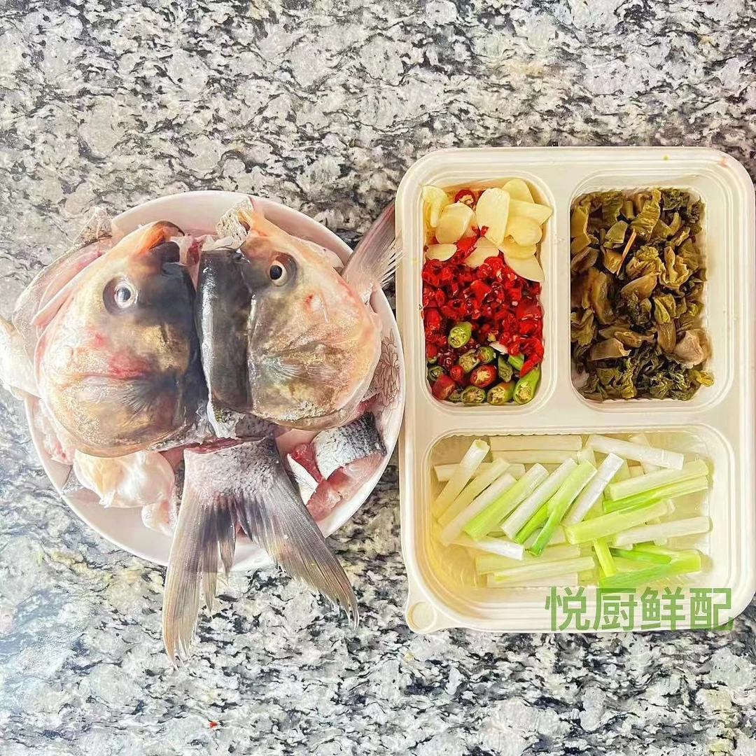 水煮鱼 活鱼约1KG+大葱+酸菜