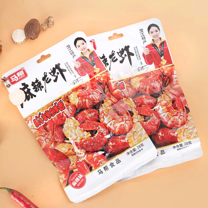 (10袋开业价)潜江特色麻辣小龙虾尾饱满多汁开袋即食马帮厂家直销