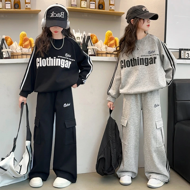 女童早初秋装套装2024新款洋气时髦卫衣大童秋季运动工装裤春秋款