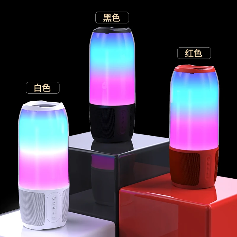 同款便捷式无线蓝牙音响氛围灯光/重低音防水3D环绕户外/室内通用