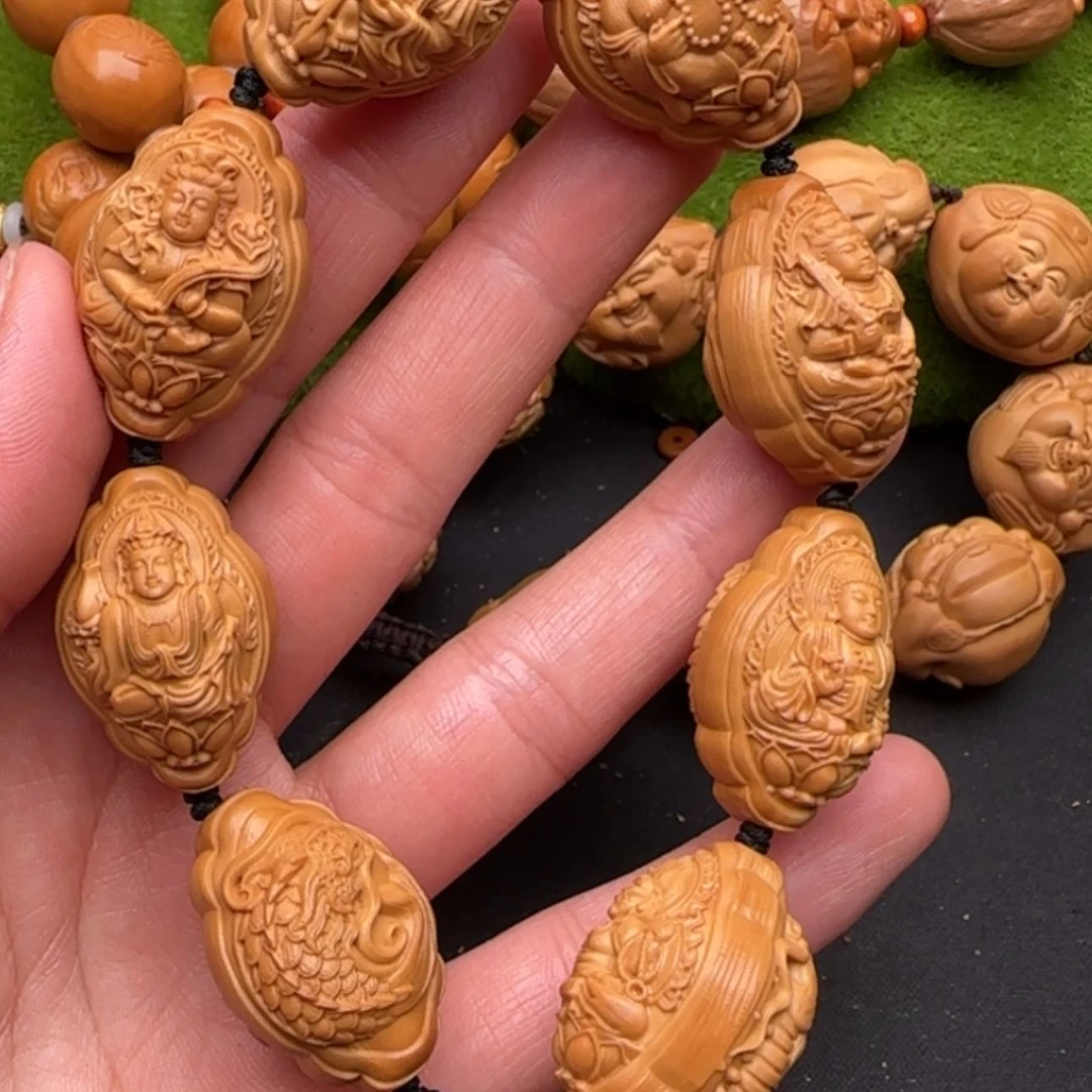 【闪购商品】橄榄核吊坠