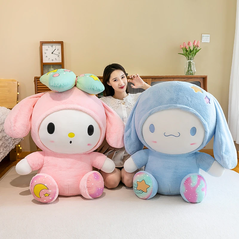 永发蓝色玉桂狗毛绒玩具卡通布娃娃情侣生日礼物睡觉抱枕送女友