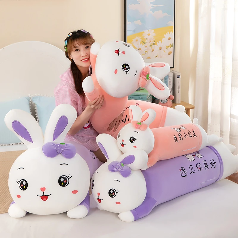 永发网红情人节礼物趴趴兔抱枕情侣布娃娃长条睡觉玩偶送女友闺蜜