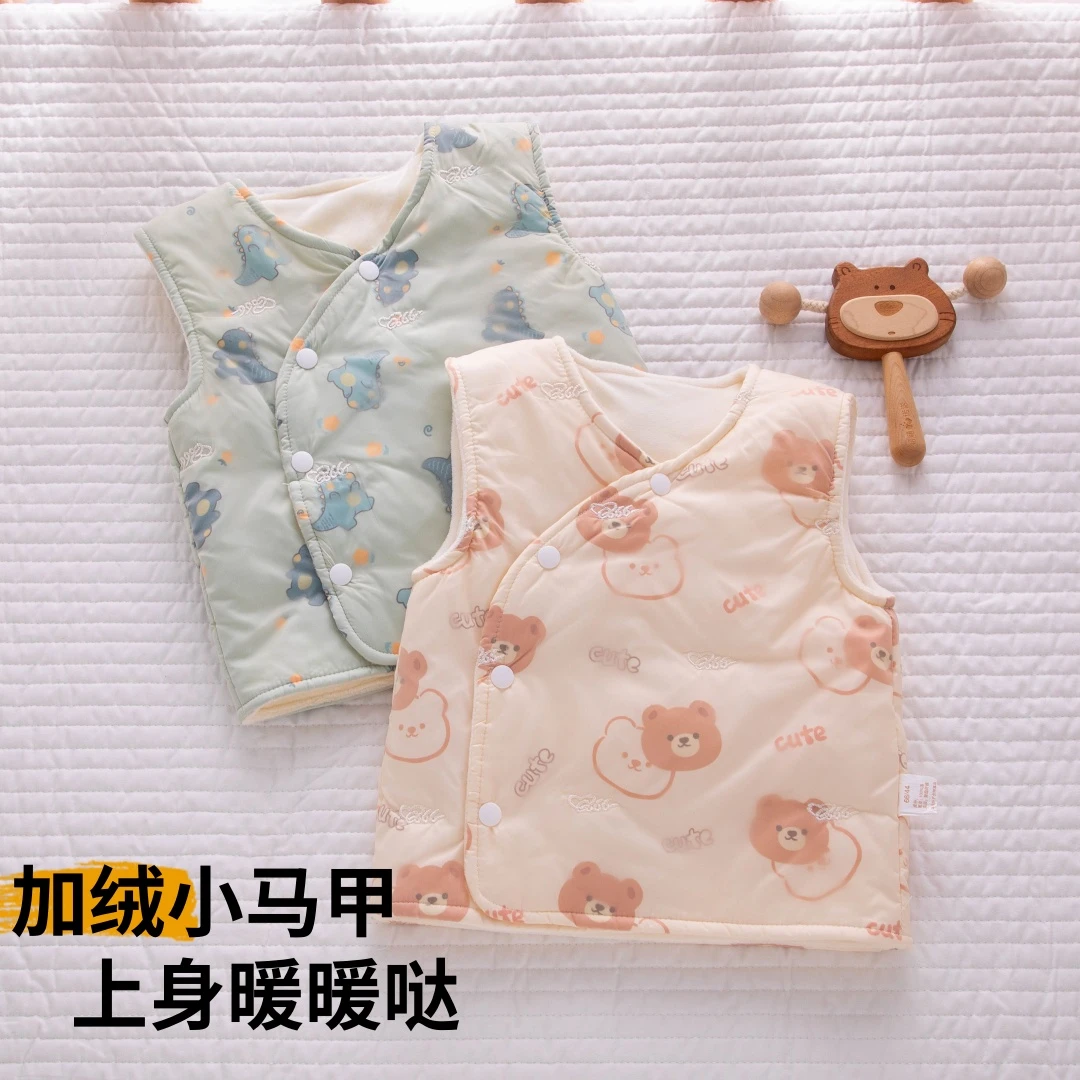 婴儿马甲春秋款外穿幼儿秋冬季小月龄宝宝入秋夹棉加绒背心坎肩