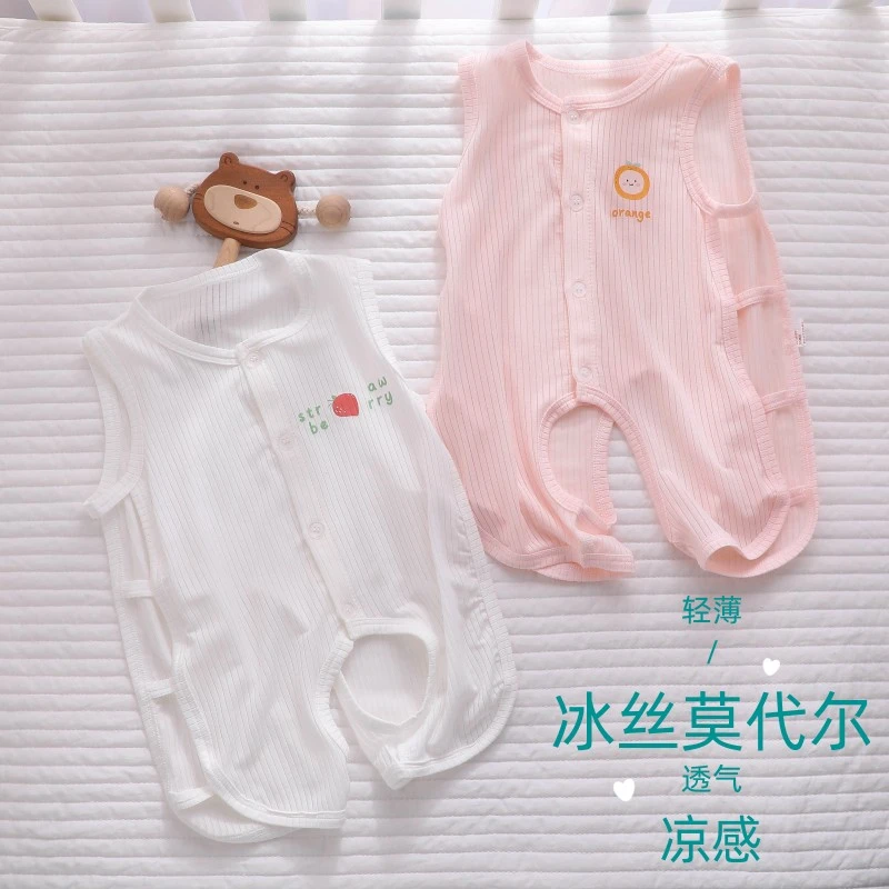 新生婴儿衣服夏季薄款0一6月宝宝夏装男女哈衣莫代尔琵琶连体睡衣