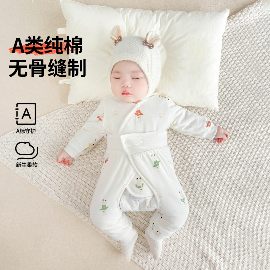 婴儿幼儿秋冬季套装新生分体加棉保暖棉袄宝宝衣服0到3个月6棉服