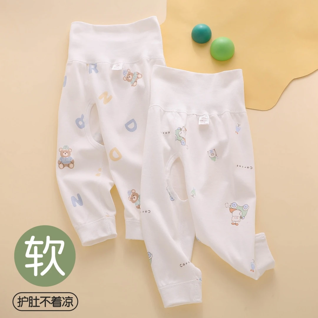 婴儿裤子春秋款初秋开裆裤男宝宝a类纯棉秋裤女小童秋季外穿长裤