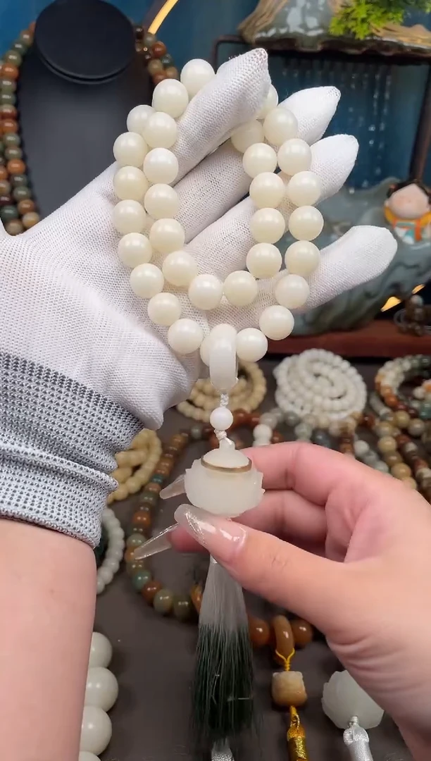 【闪购商品】白玉菩提吊坠菩提双圈