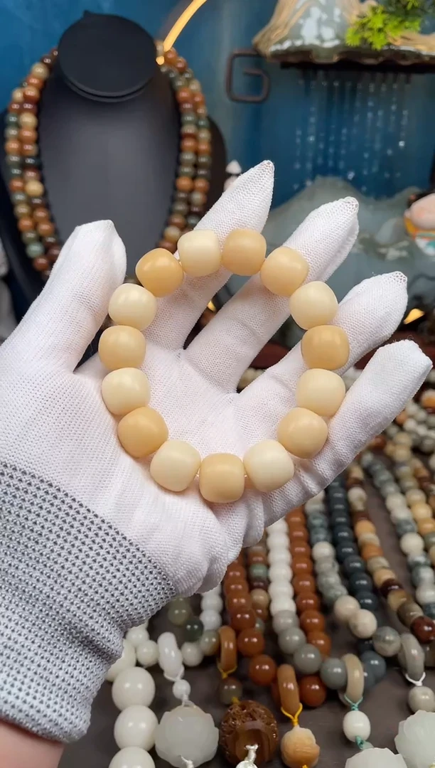 【闪购商品】白玉菩提吊坠菩提单圈