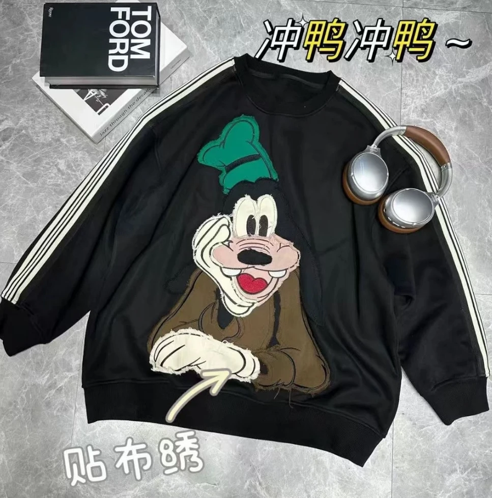 B003时尚百搭卫衣