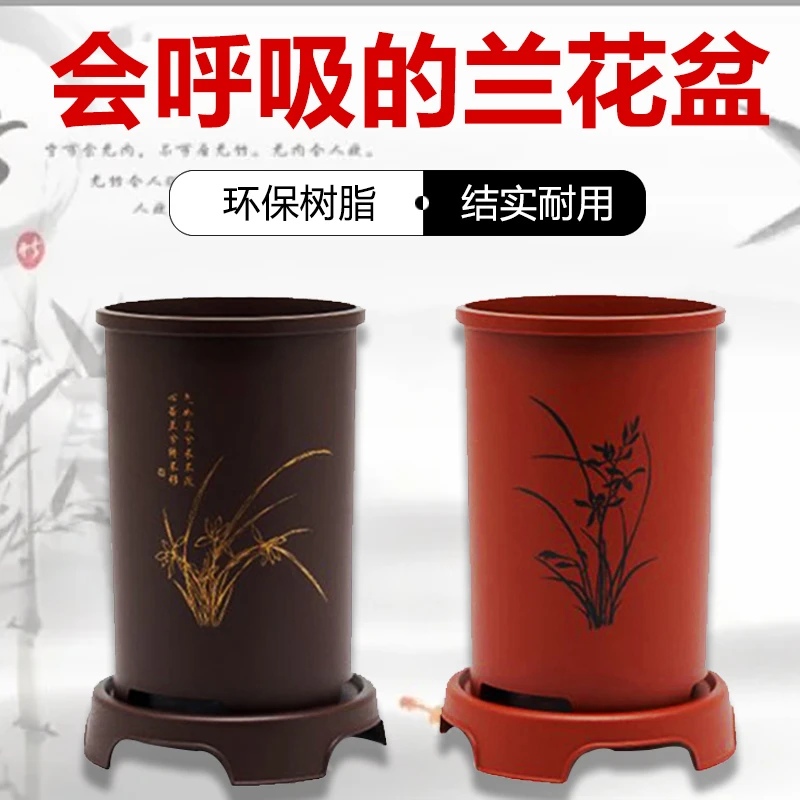 A级【轻便圆形古风盆】