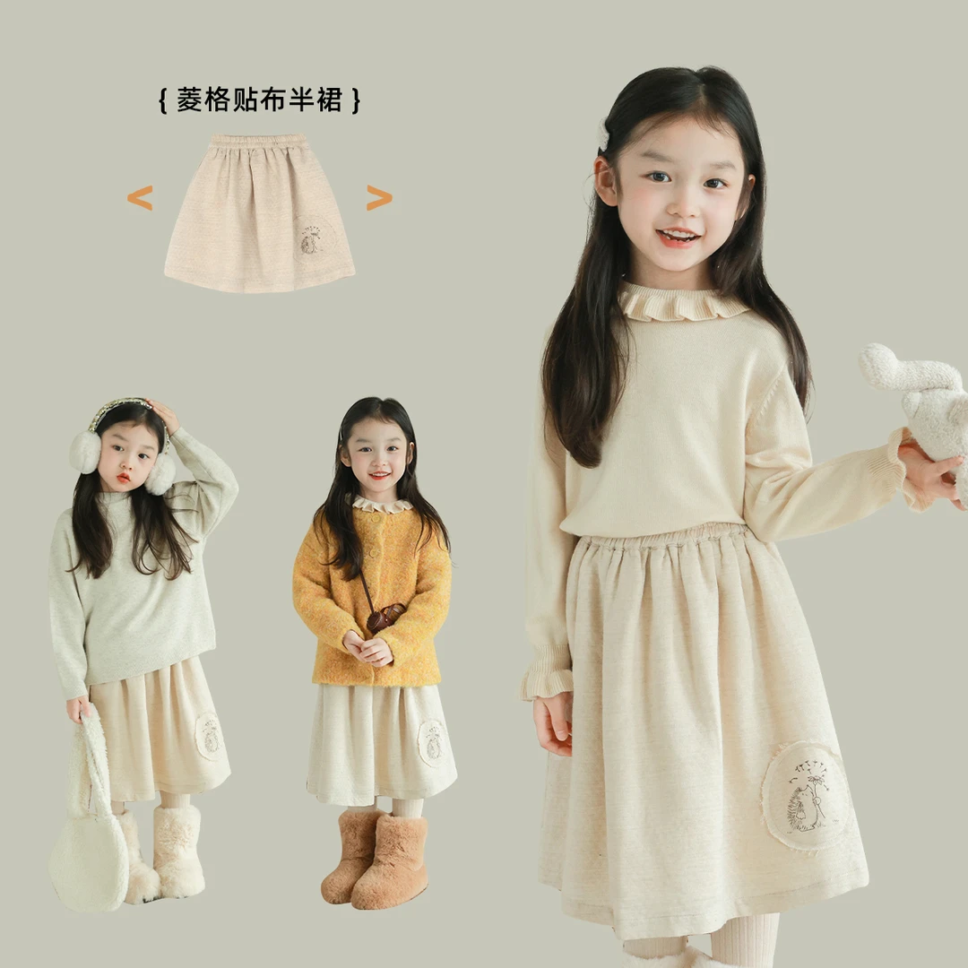 utouto大耳象女童菱格贴布半裙2024冬季新款儿童裙子女宝2410293