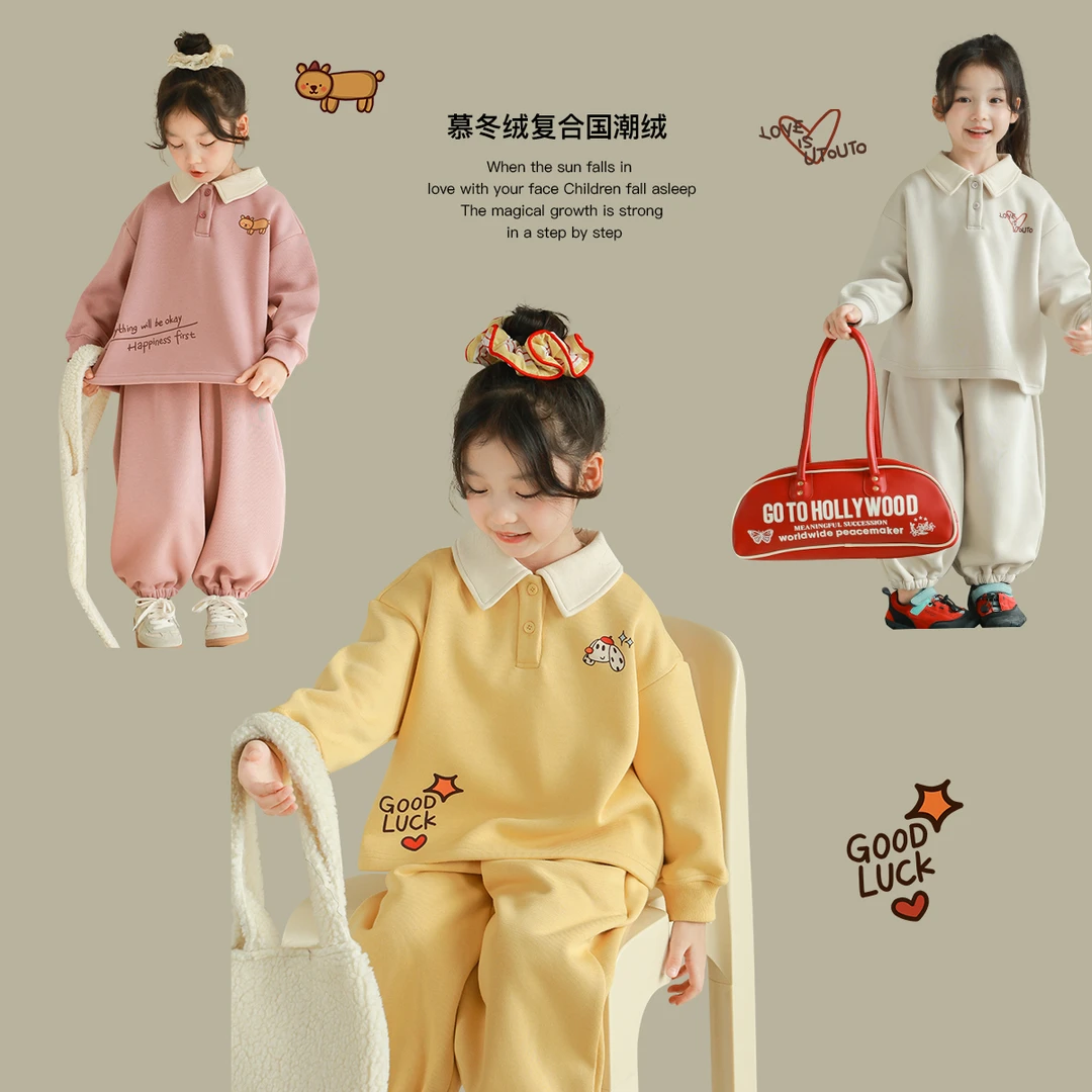utouto大耳象女童翻领印花卫衣口袋印花卫裤2024冬季新款2410727