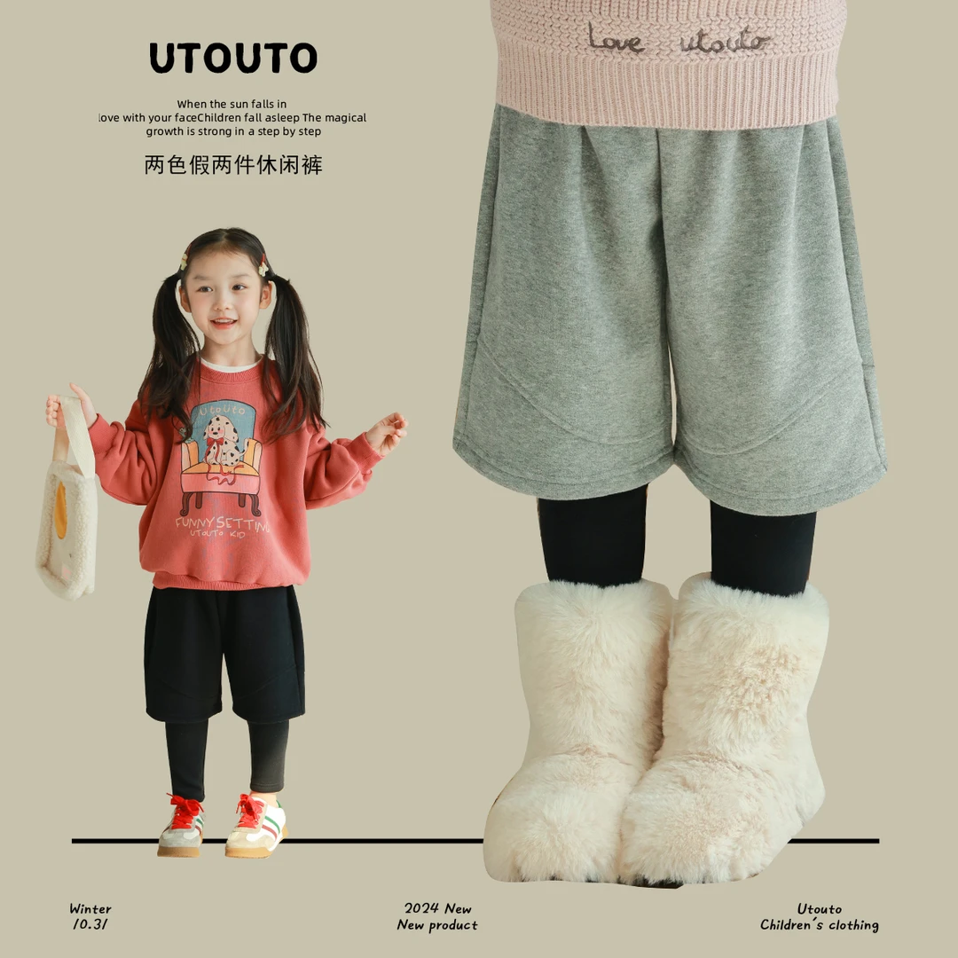 utouto大耳象女童假两件休闲裤2024冬季新款儿童裤子女宝2410546